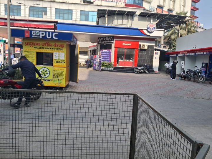 Hindustan Petroleum Corporation Limited - Sector 10, New Delhi