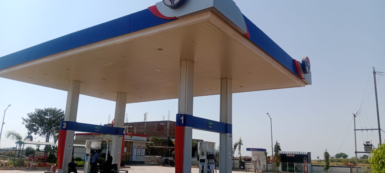 Hindustan Petroleum Corporation Limited - Kanwarpura, Sheopur