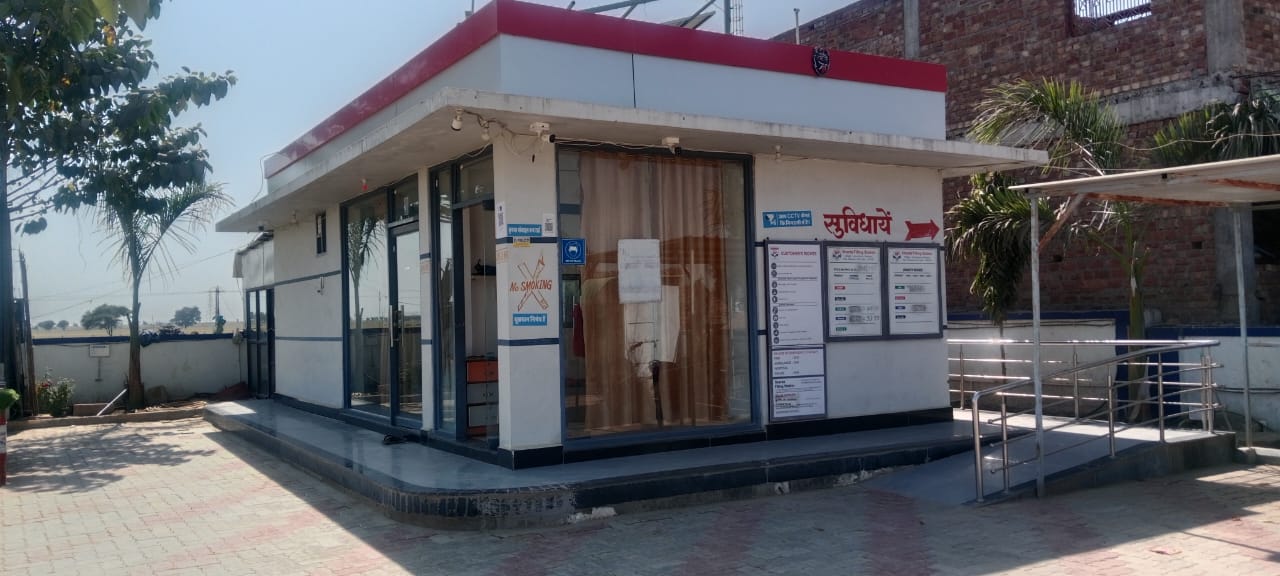 Hindustan Petroleum Corporation Limited - Kanwarpura, Sheopur