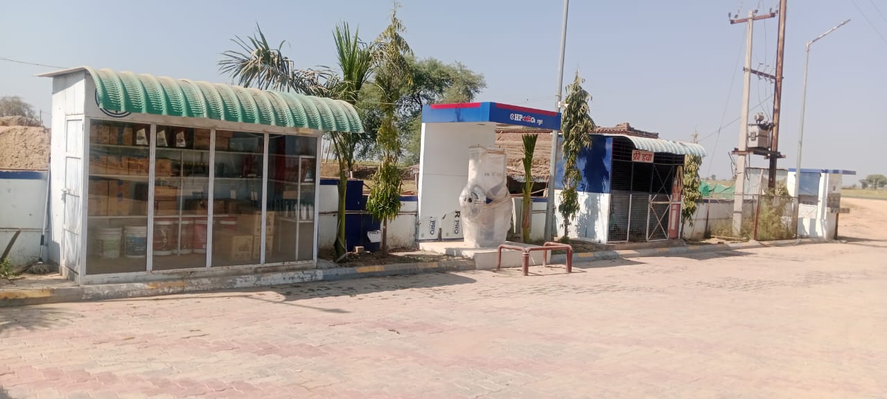 Hindustan Petroleum Corporation Limited - Kanwarpura, Sheopur