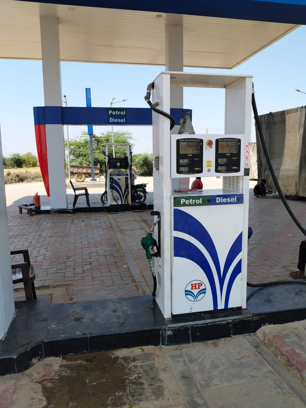 Hindustan Petroleum Corporation Limited - Kashipur, Sheopur