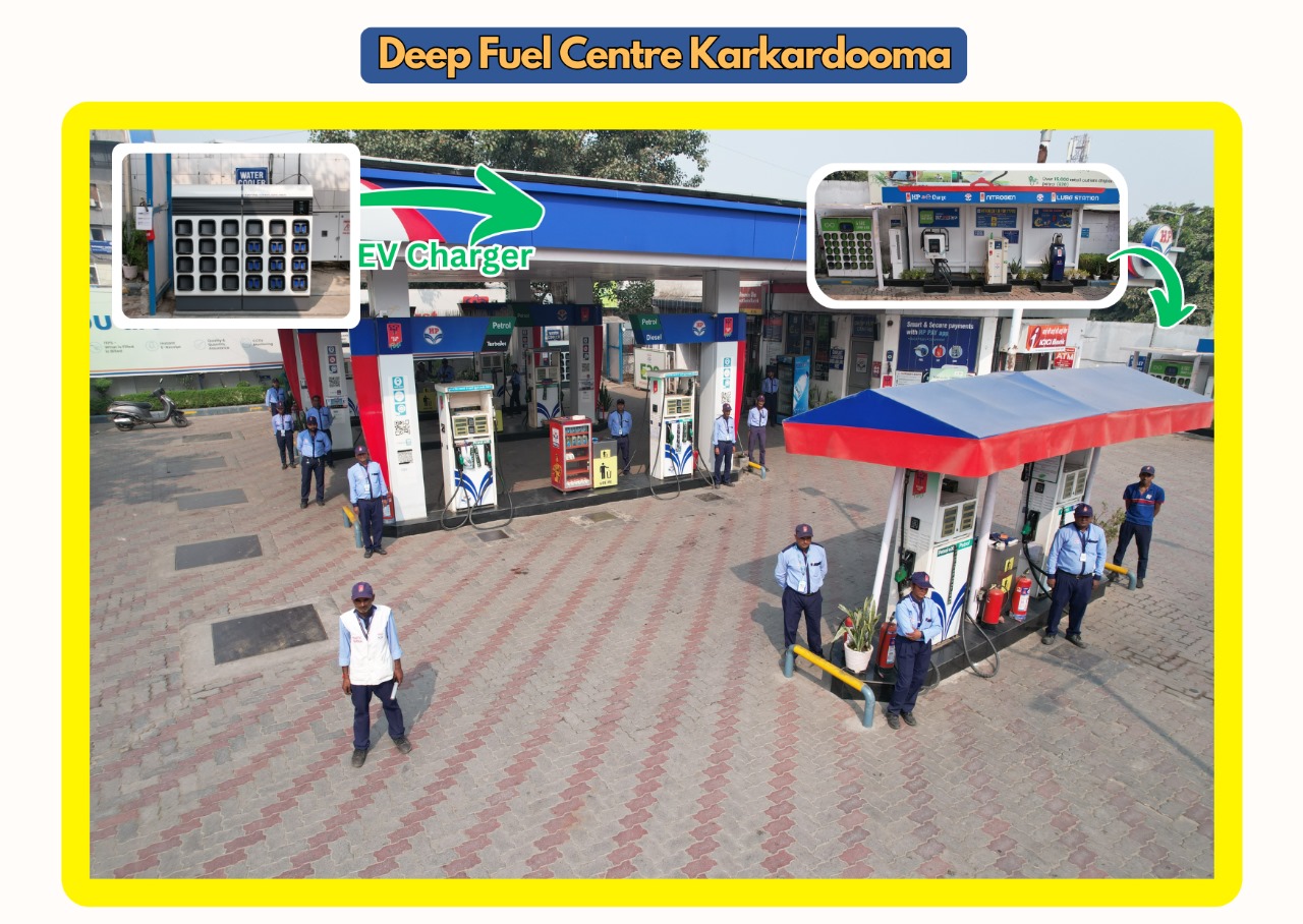 Hindustan Petroleum Corporation Limited - Karkardooma, New Delhi