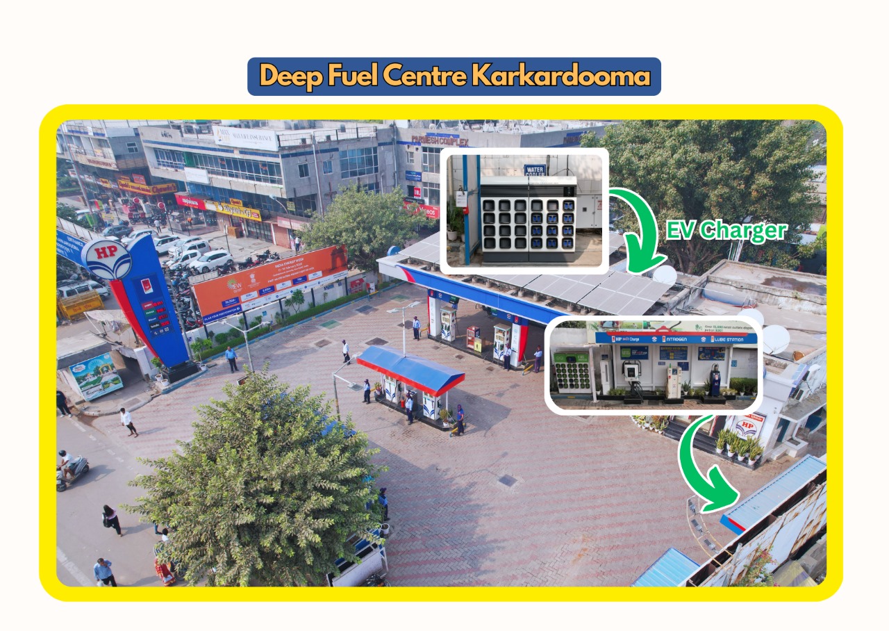 Hindustan Petroleum Corporation Limited - Karkardooma, New Delhi