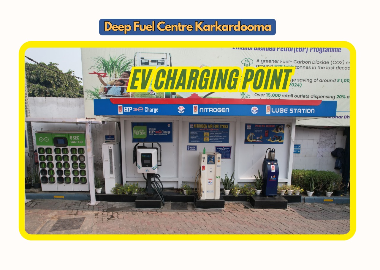 Hindustan Petroleum Corporation Limited - Karkardooma, New Delhi