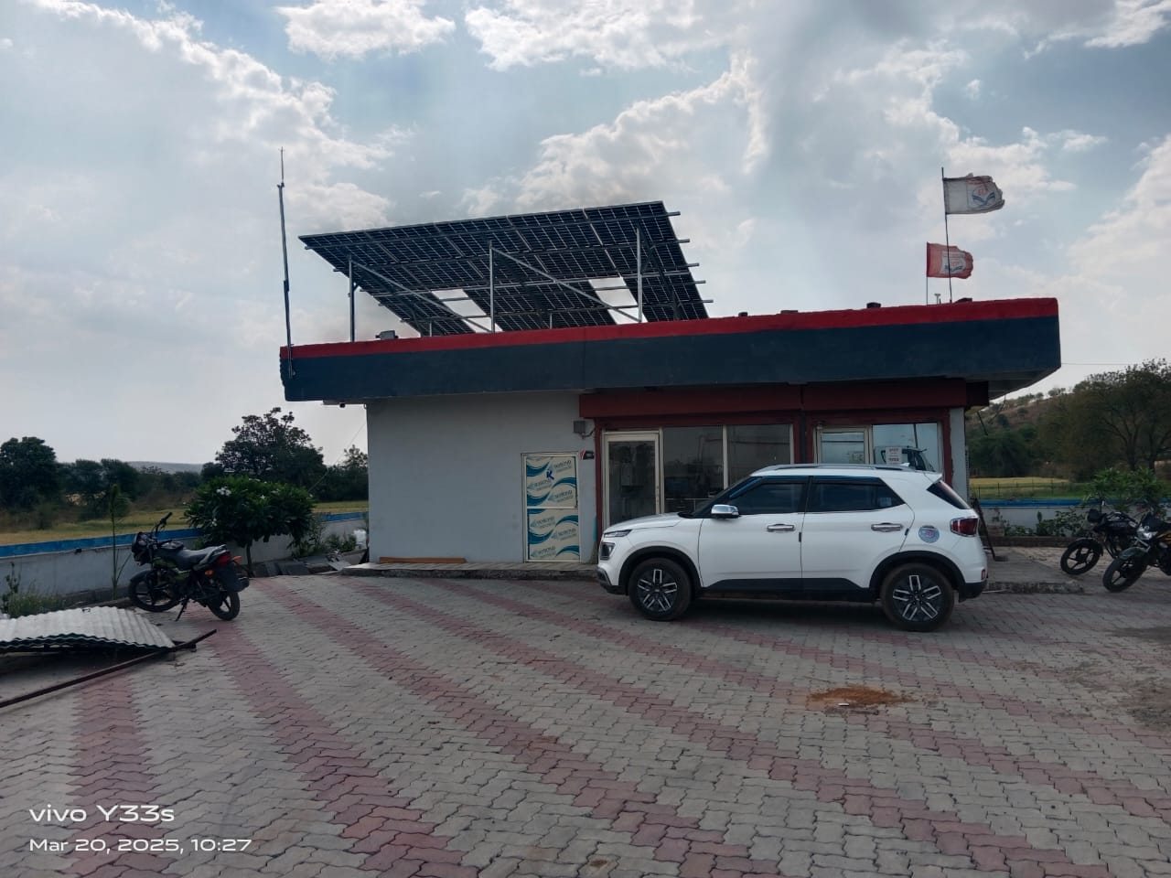 Hindustan Petroleum Corporation Limited - Sujakhedi, Guna