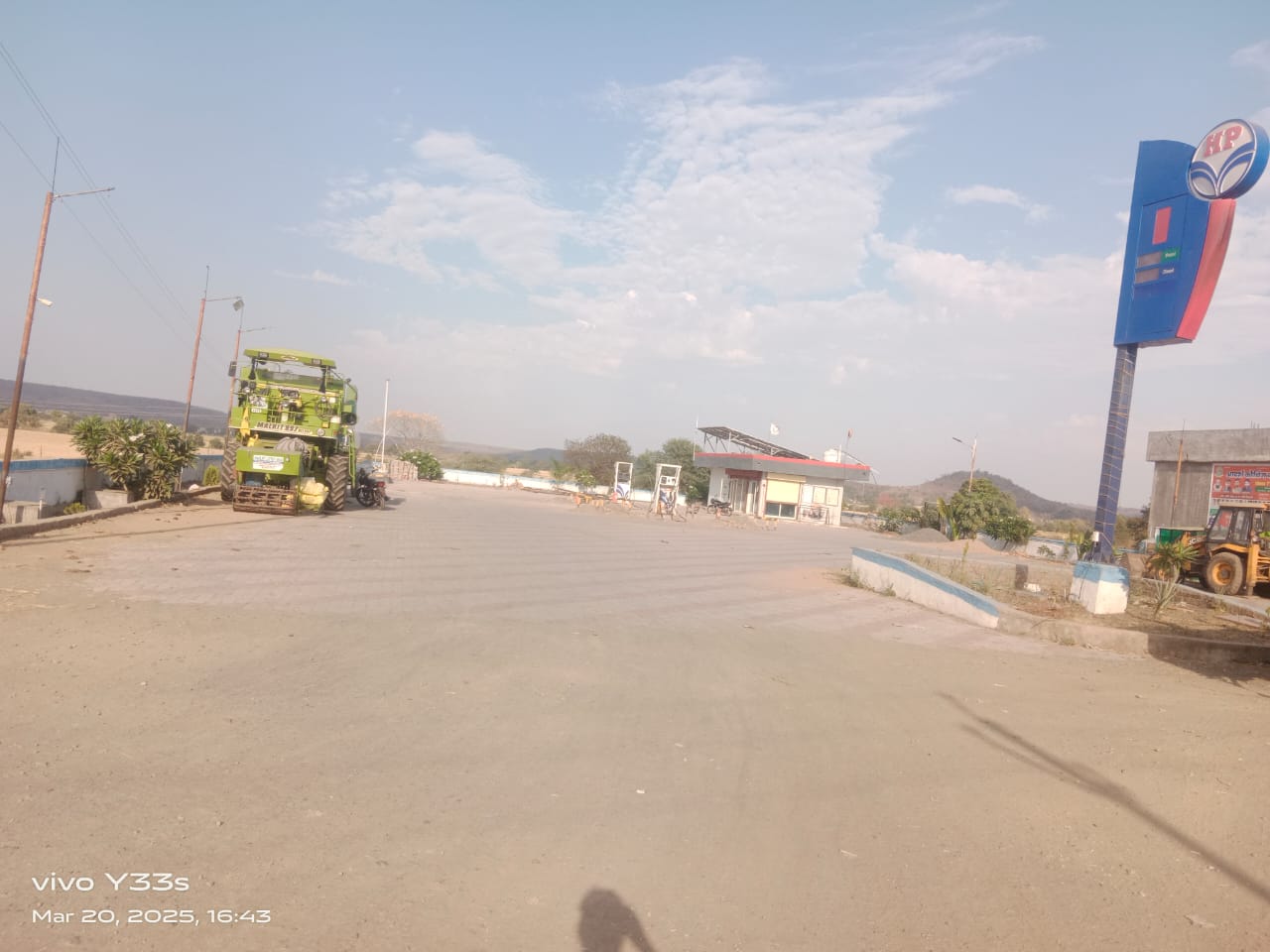 Hindustan Petroleum Corporation Limited - Sujakhedi, Guna