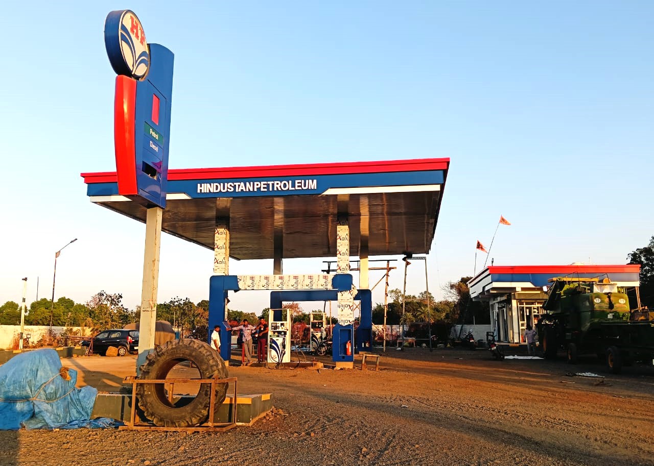 Hindustan Petroleum Corporation Limited - Aaron, Vidisha