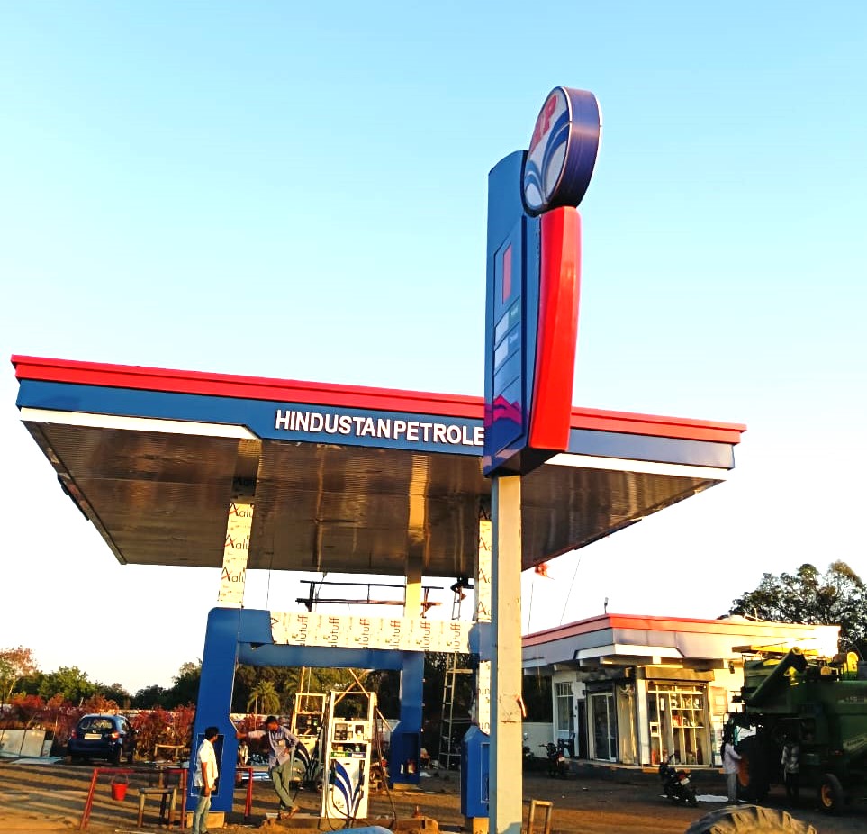 Hindustan Petroleum Corporation Limited - Aaron, Vidisha