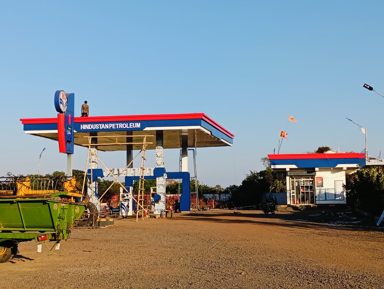 Hindustan Petroleum Corporation Limited - Aaron, Vidisha