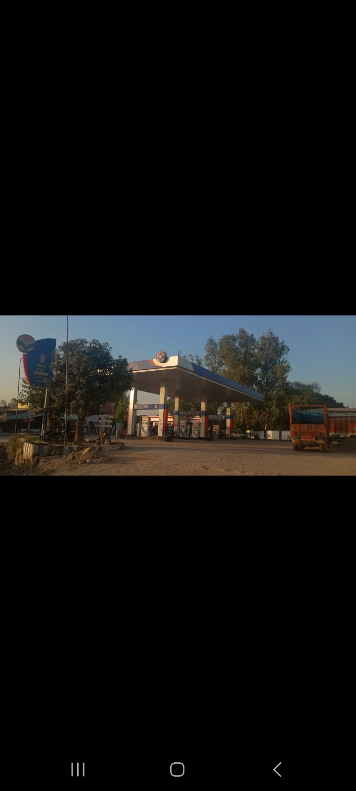 Hindustan Petroleum Corporation Limited - Rahimabad, Lucknow