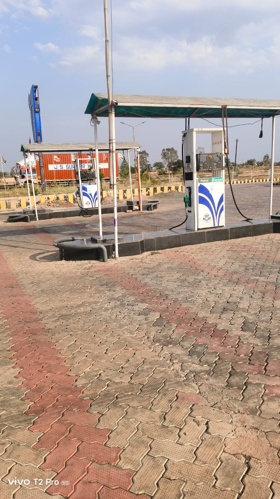 Hindustan Petroleum Corporation Limited - Rataur, Shivpuri