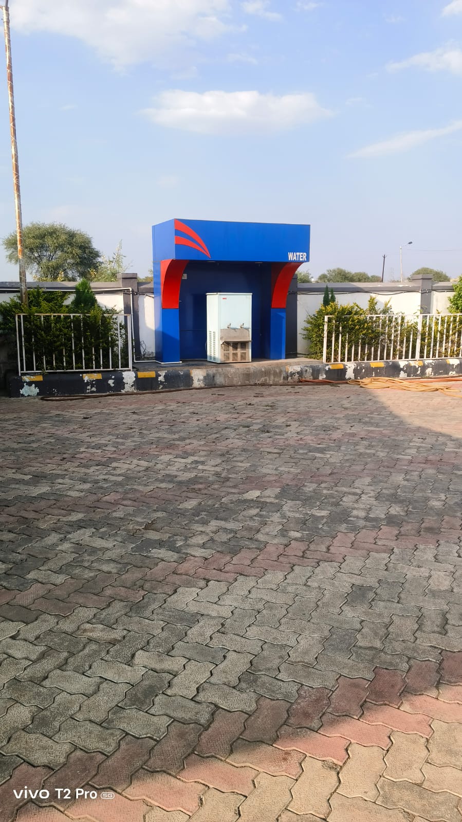 Hindustan Petroleum Corporation Limited - Rataur, Shivpuri
