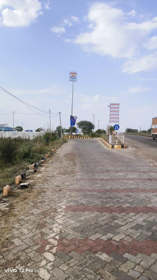 Hindustan Petroleum Corporation Limited - Rataur, Shivpuri