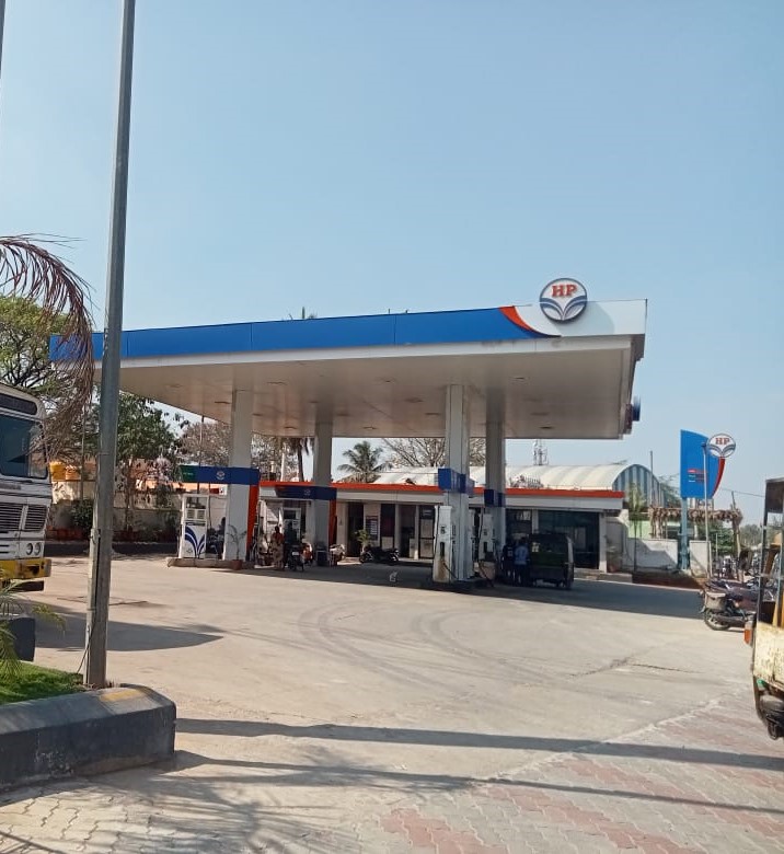 Hindustan Petroleum Corporation Limited - Gauribidanur, Kolar