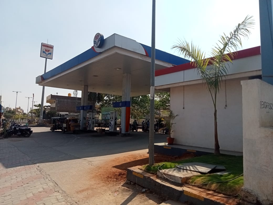 Hindustan Petroleum Corporation Limited - Gauribidanur, Kolar