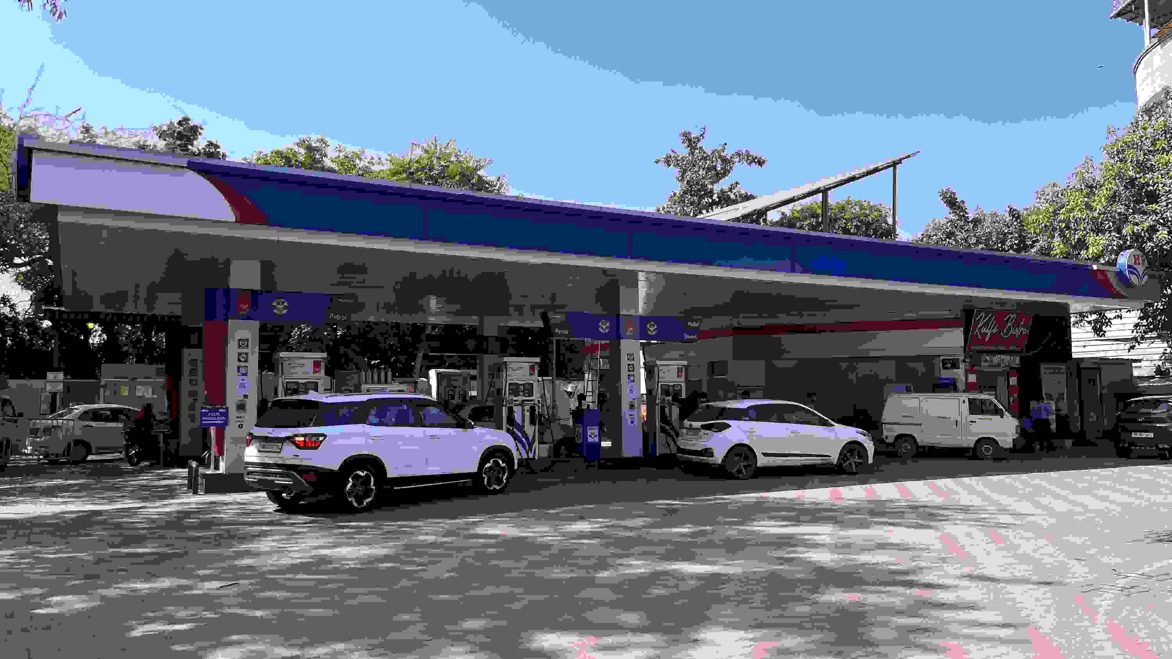 Hindustan Petroleum Corporation Limited - Sarita Vihar, New Delhi