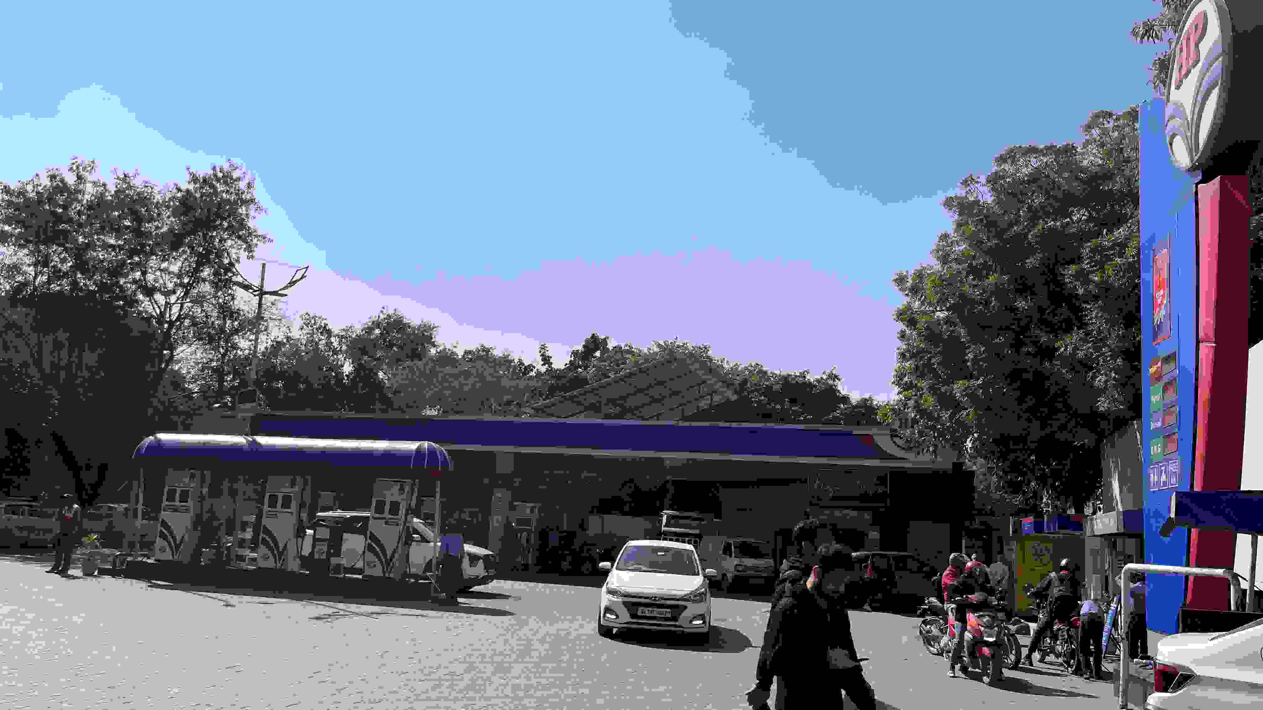 Hindustan Petroleum Corporation Limited - Sarita Vihar, New Delhi