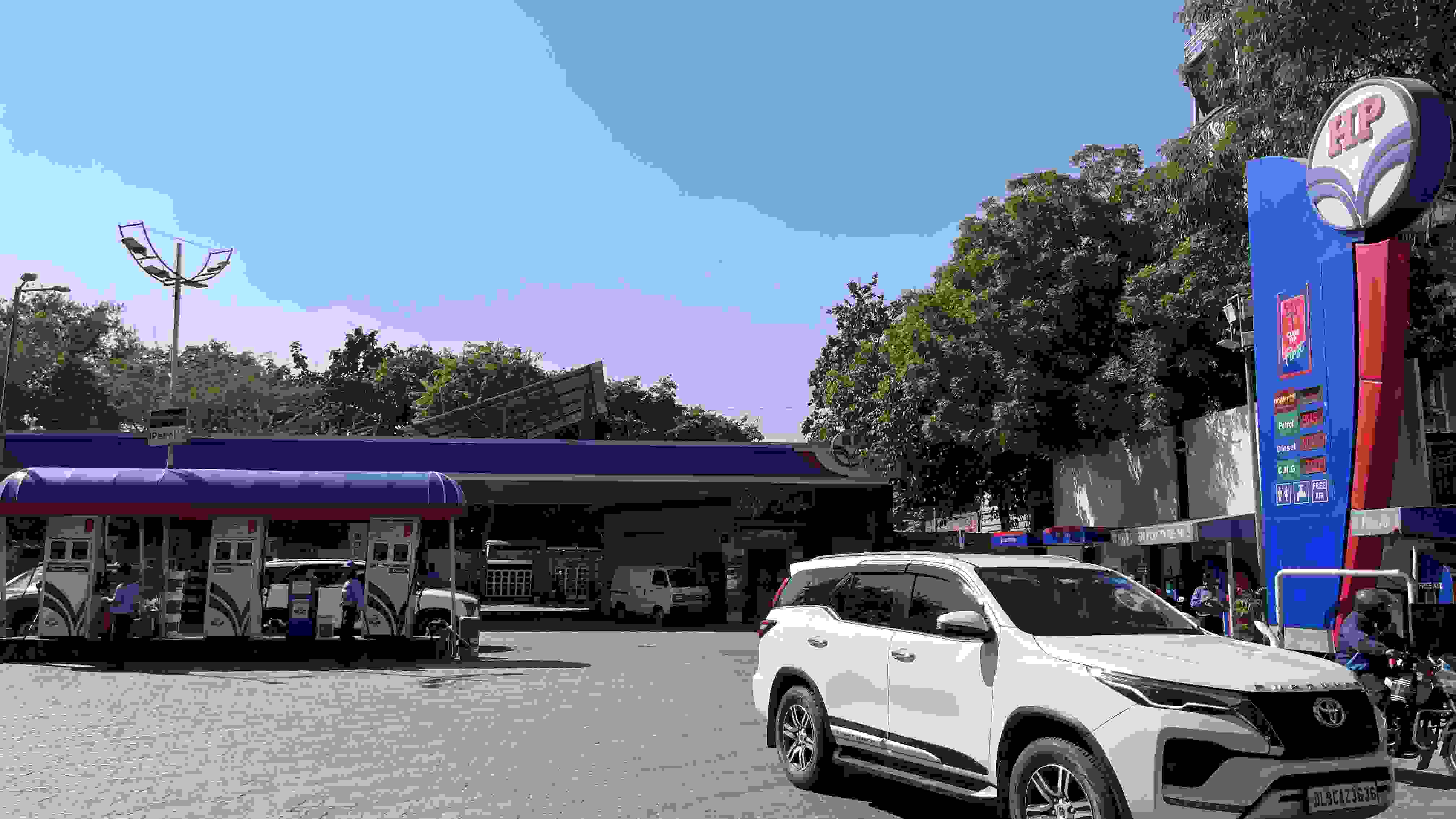 Hindustan Petroleum Corporation Limited - Sarita Vihar, New Delhi