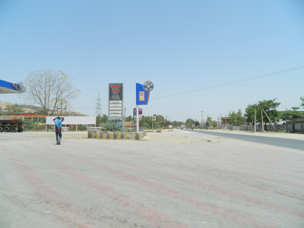 Hindustan Petroleum Corporation Limited - Ajoliya Ka Khera, Chittorgarh