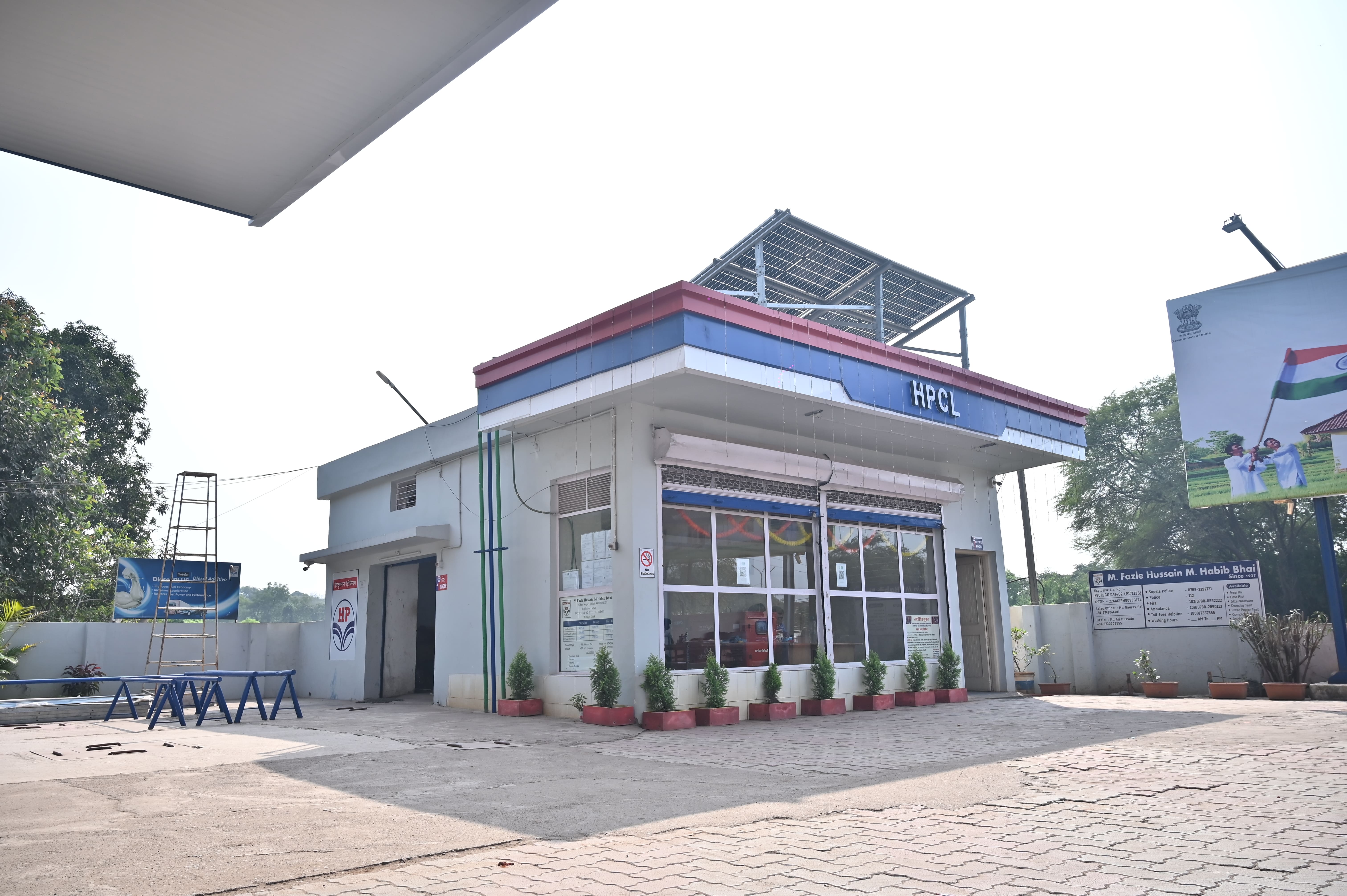 Hindustan Petroleum Corporation Limited - Nehru Nagar, Durg