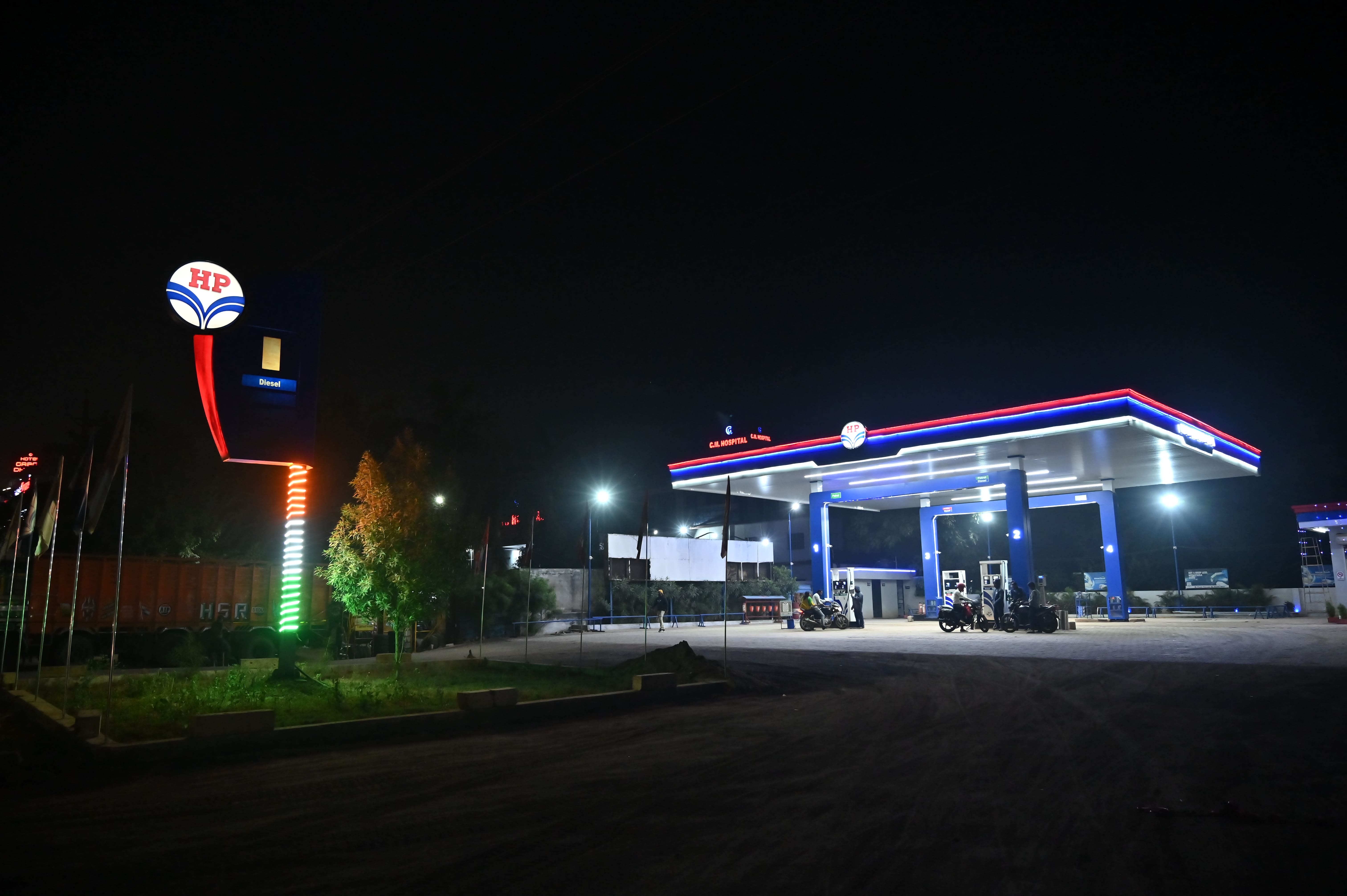 Hindustan Petroleum Corporation Limited - Nehru Nagar, Durg