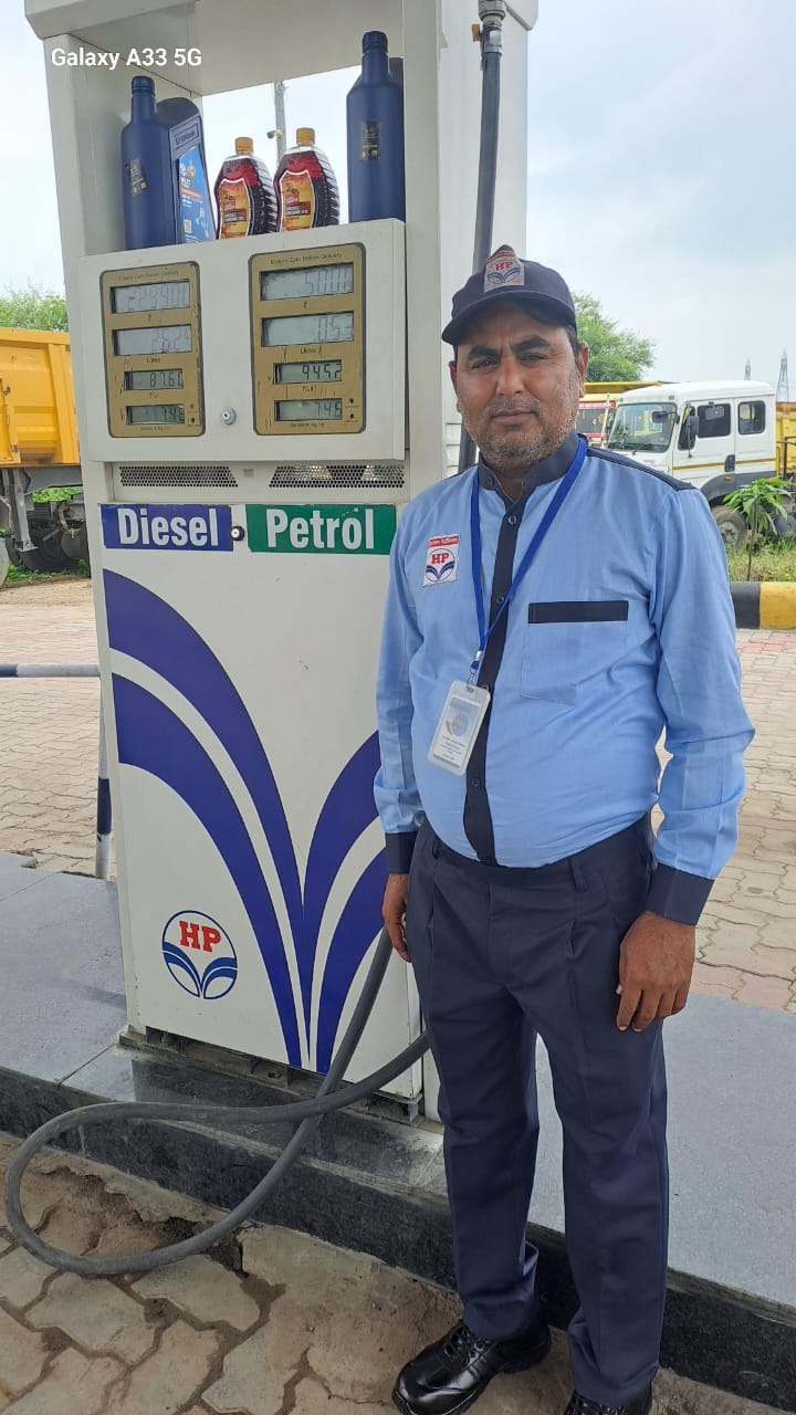 Hindustan Petroleum Corporation Limited - Aupara, Jhansi