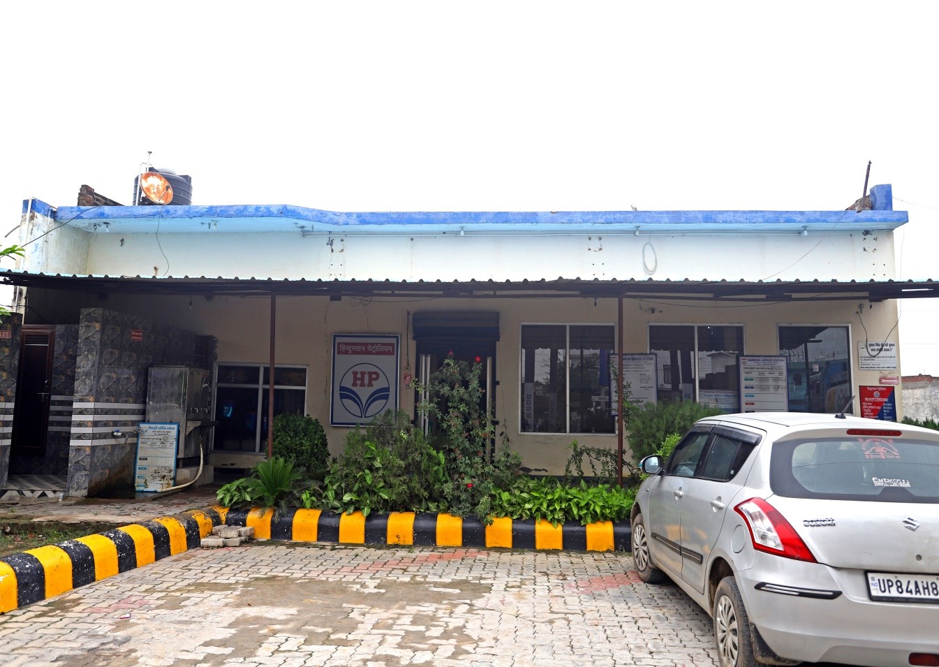 Hindustan Petroleum Corporation Limited - Shikohabad Bhogaon Road, Mainpuri