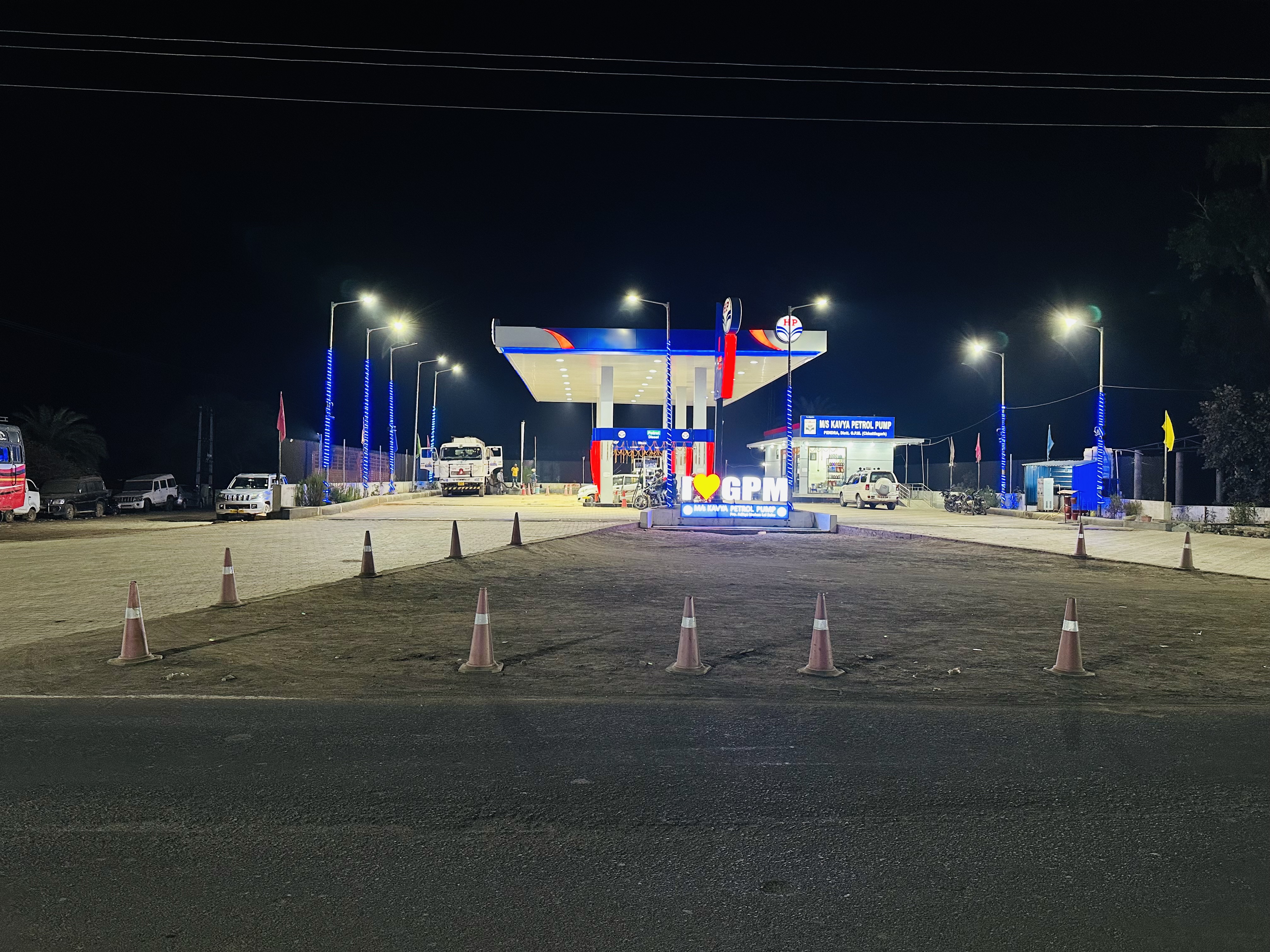 Hindustan Petroleum Corporation Limited - Pendra, Bilaspur