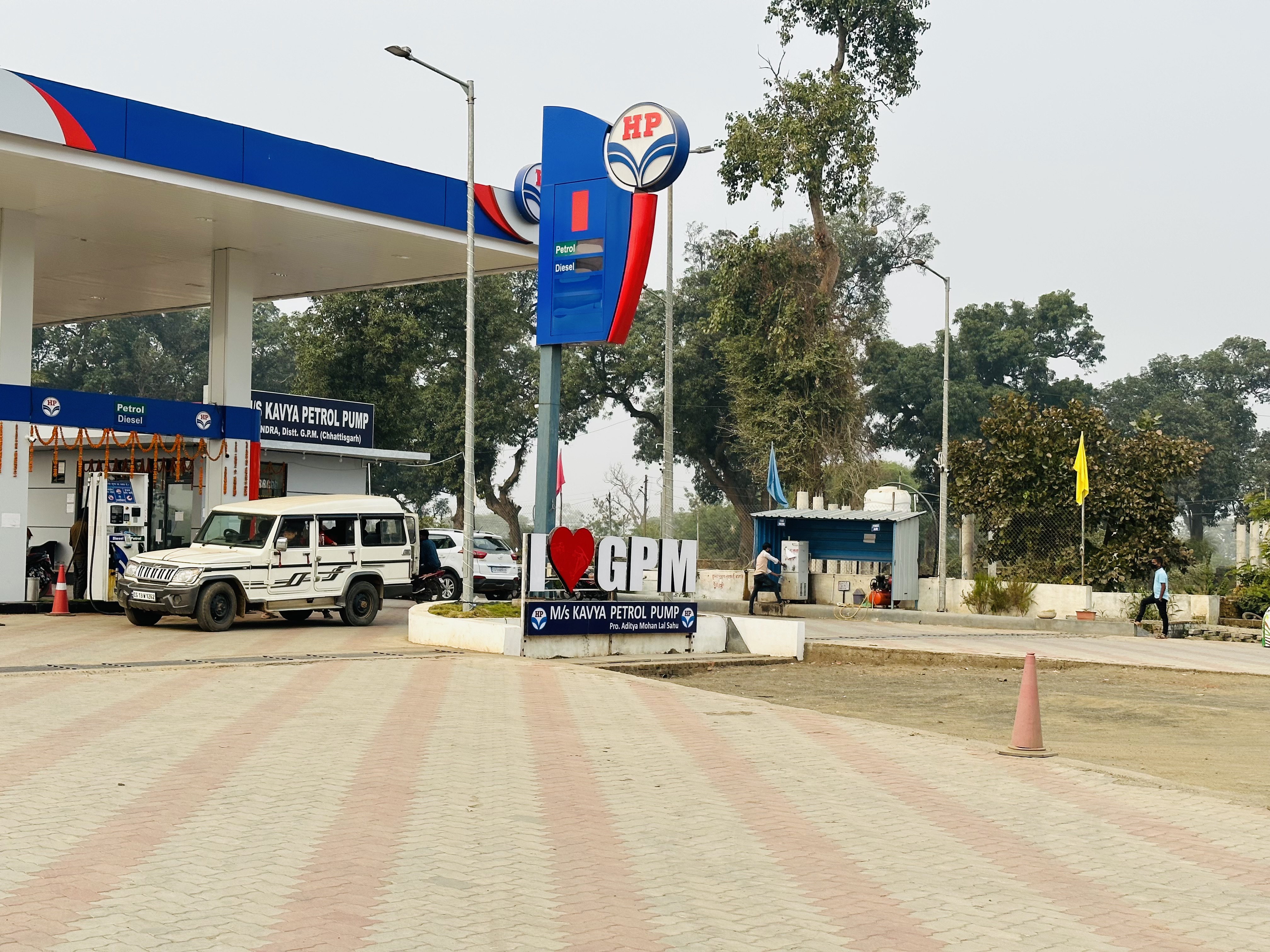 Hindustan Petroleum Corporation Limited - Pendra, Bilaspur
