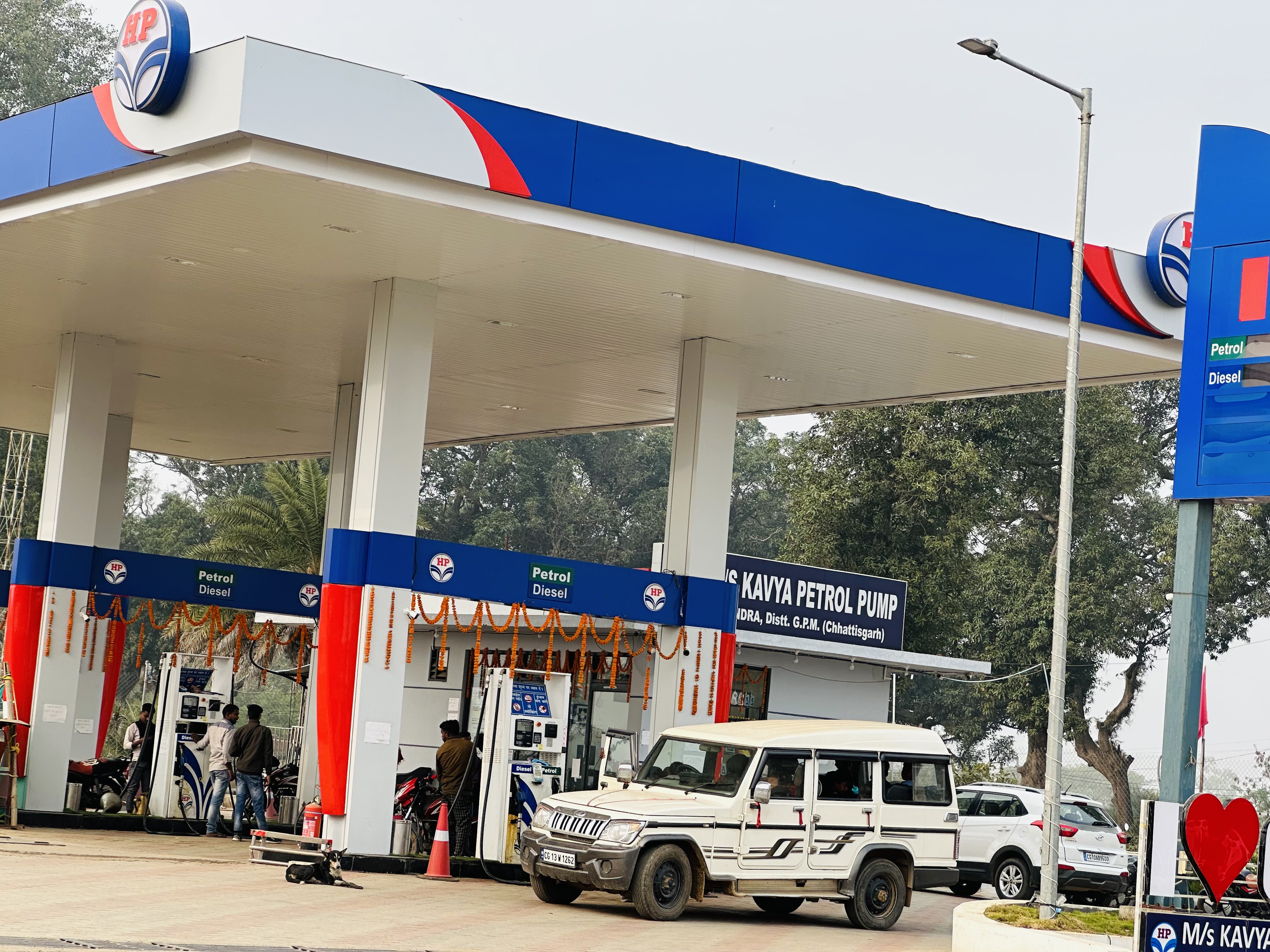 Hindustan Petroleum Corporation Limited - Pendra, Bilaspur