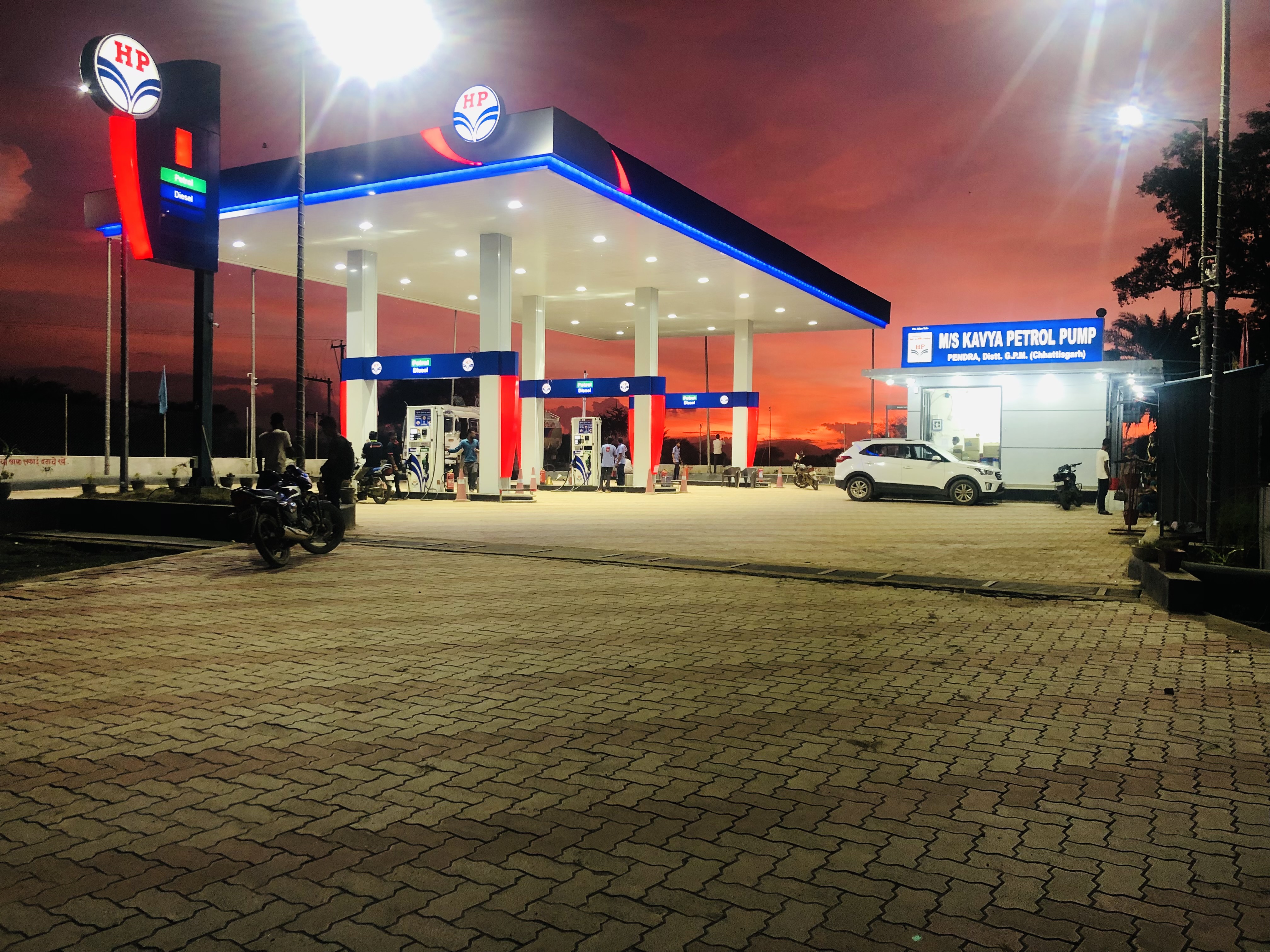 Hindustan Petroleum Corporation Limited - Pendra, Bilaspur