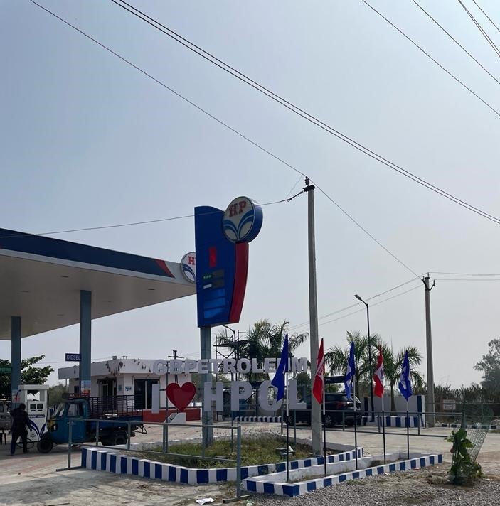 Hindustan Petroleum Corporation Limited - Kulcharam, Medak