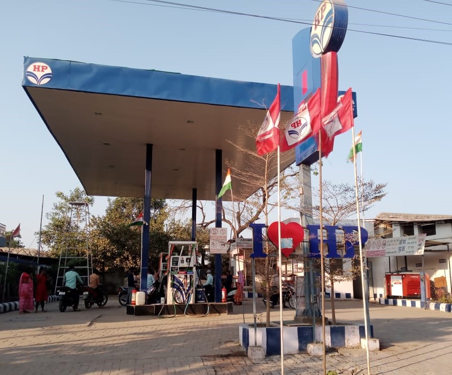 Hindustan Petroleum Corporation Limited - Lormi, Bilaspur