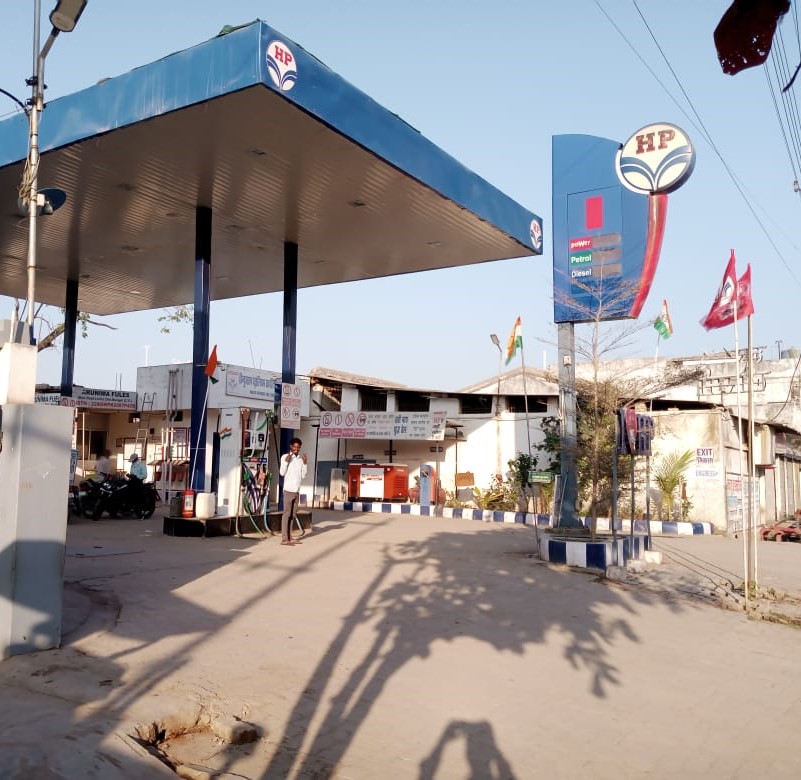 Hindustan Petroleum Corporation Limited - Lormi, Bilaspur