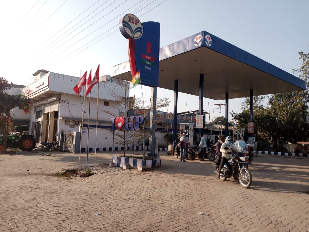 Hindustan Petroleum Corporation Limited - Lormi, Bilaspur