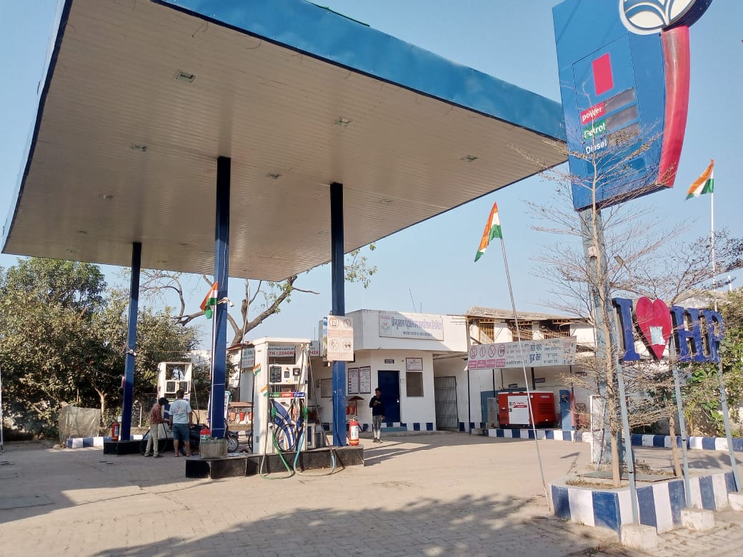 Hindustan Petroleum Corporation Limited - Lormi, Bilaspur