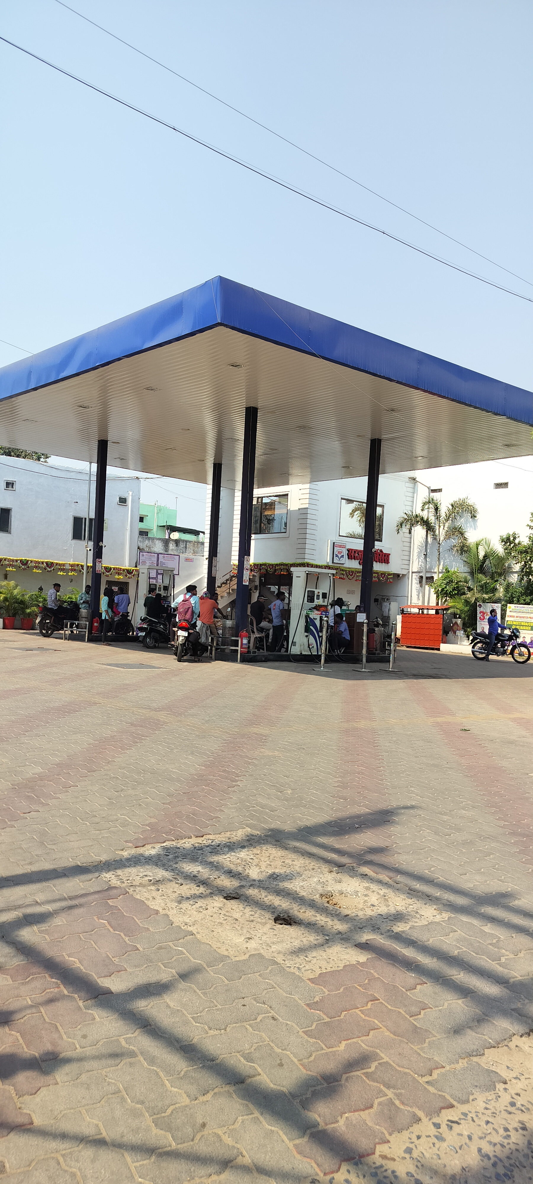 Hindustan Petroleum Corporation Limited - Sarkanda, Bilaspur