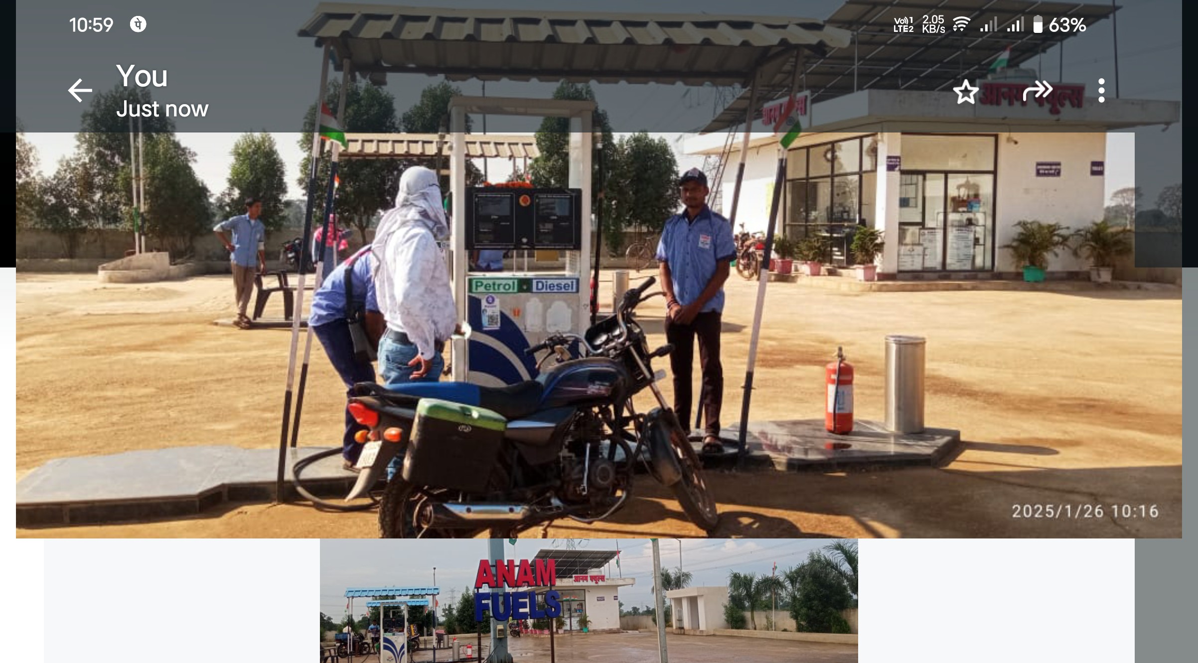 Hindustan Petroleum Corporation Limited - Khairi, Raipur