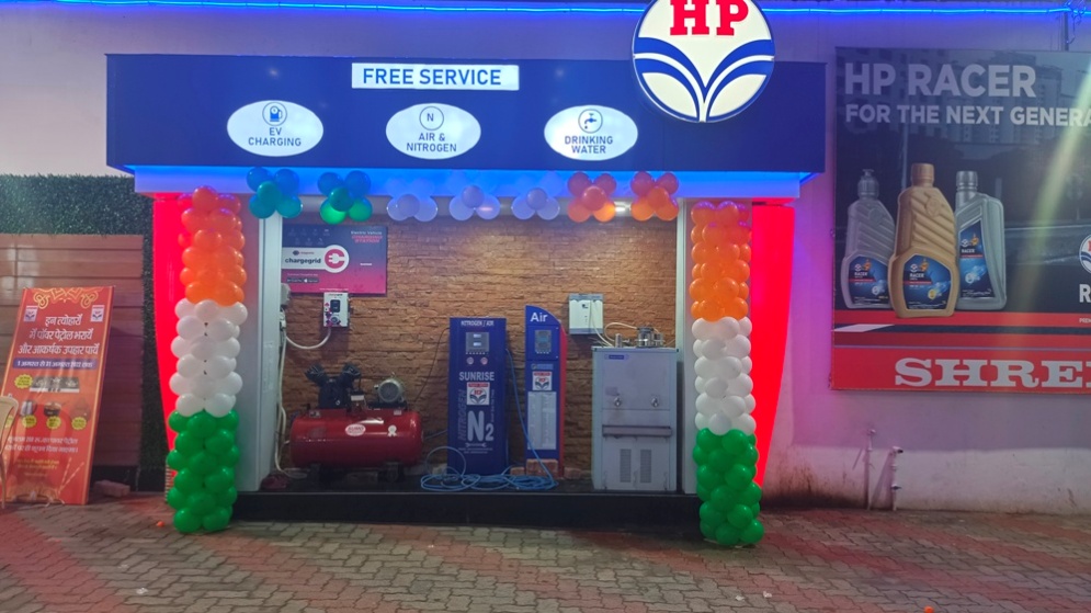 Hindustan Petroleum Corporation Limited - Kosawadi, Korba