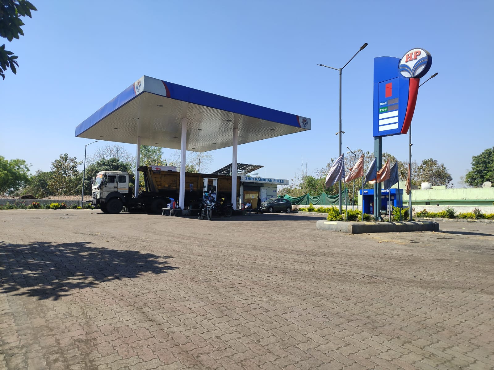 Hindustan Petroleum Corporation Limited - Hardi Bazar, Korba