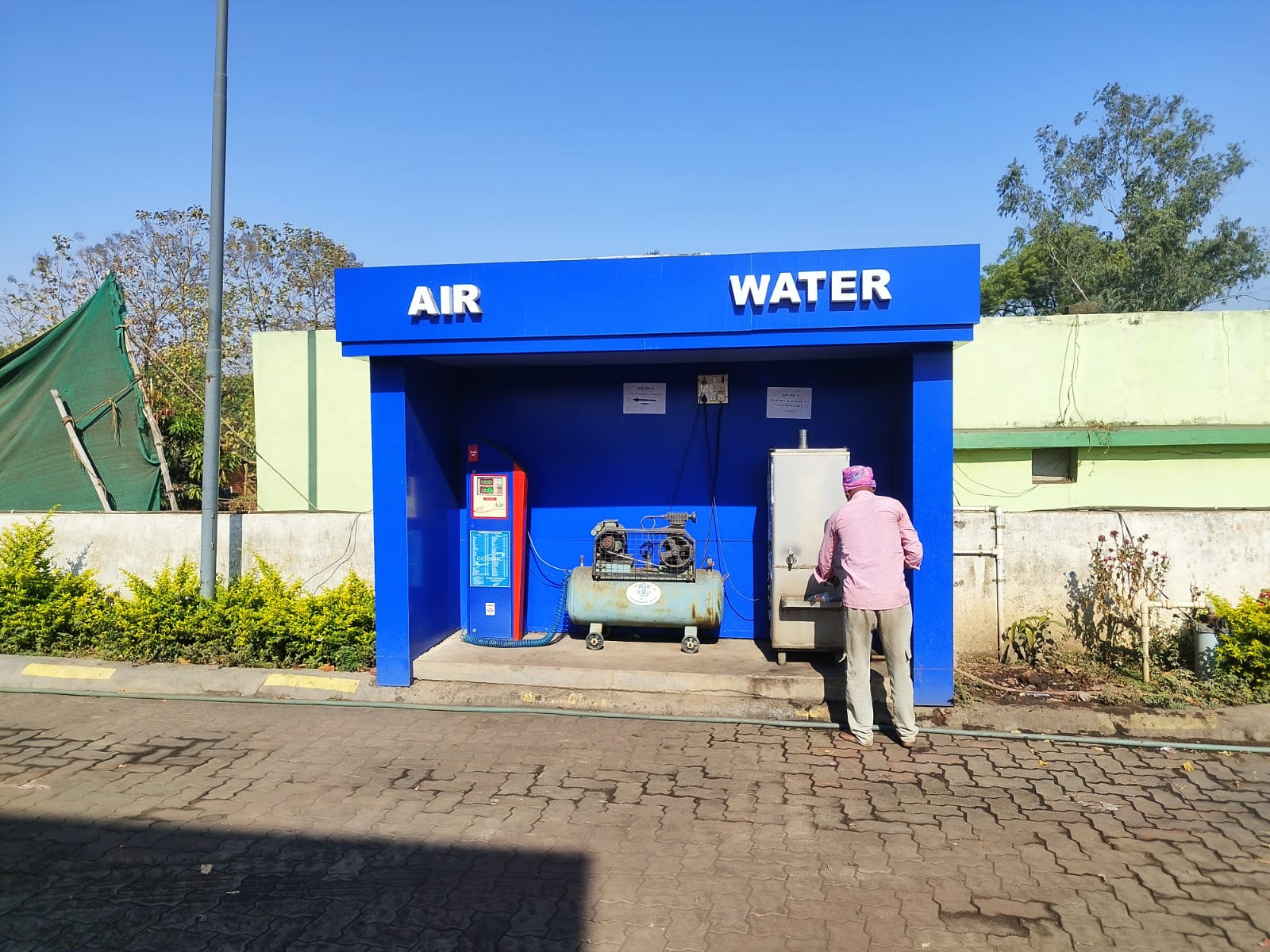 Hindustan Petroleum Corporation Limited - Hardi Bazar, Korba