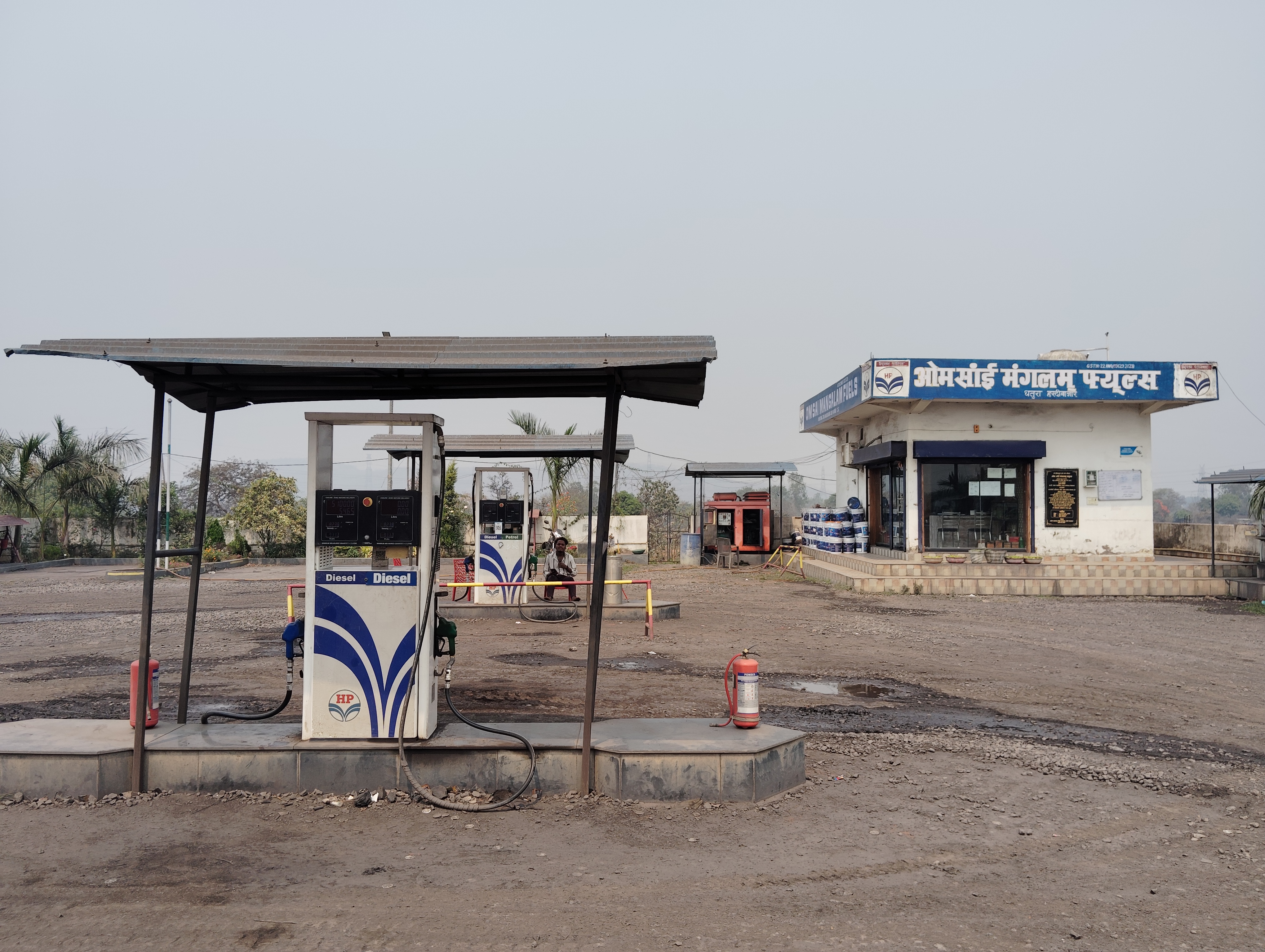 Hindustan Petroleum Corporation Limited - Hardi Bazar, Korba