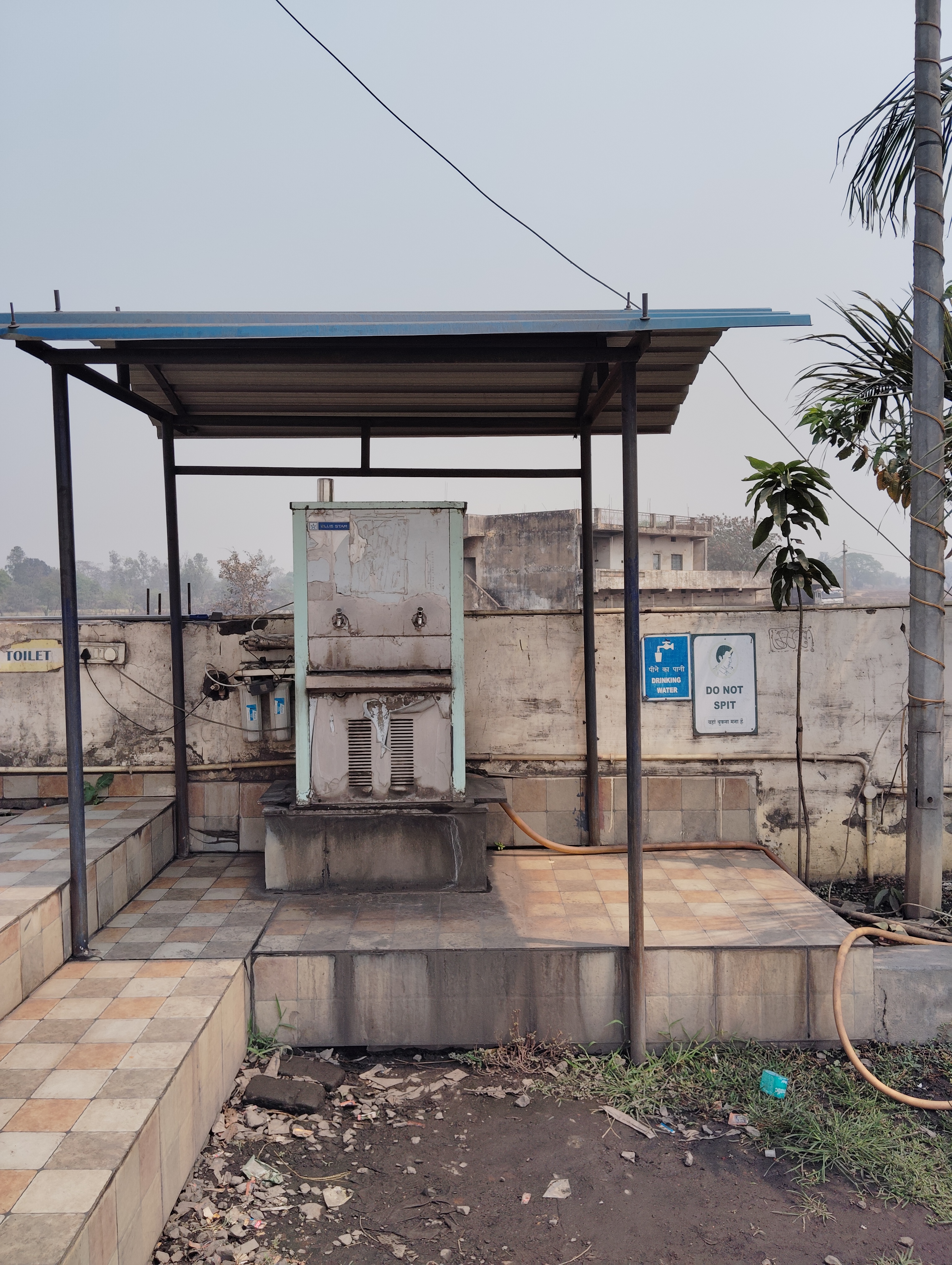 Hindustan Petroleum Corporation Limited - Hardi Bazar, Korba