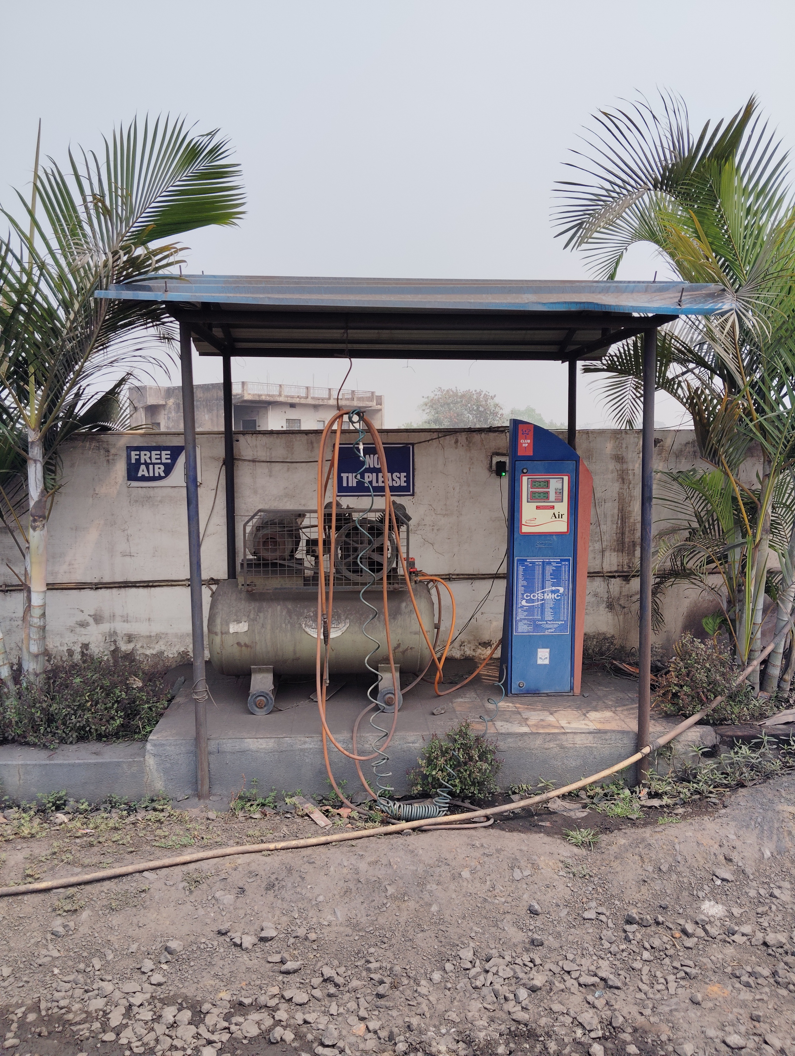 Hindustan Petroleum Corporation Limited - Hardi Bazar, Korba