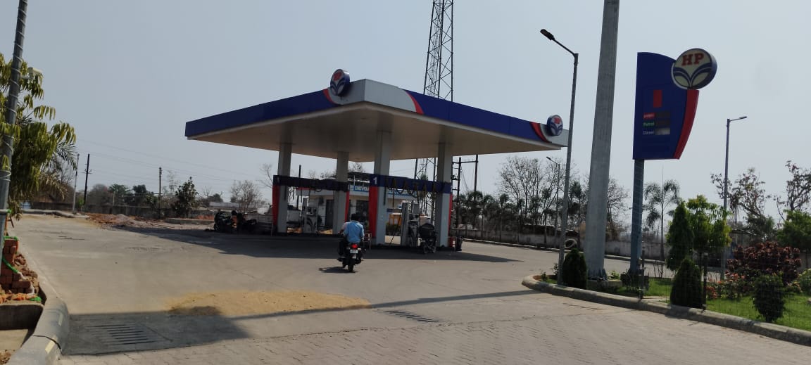Hindustan Petroleum Corporation Limited - Jampali, Mahasamund