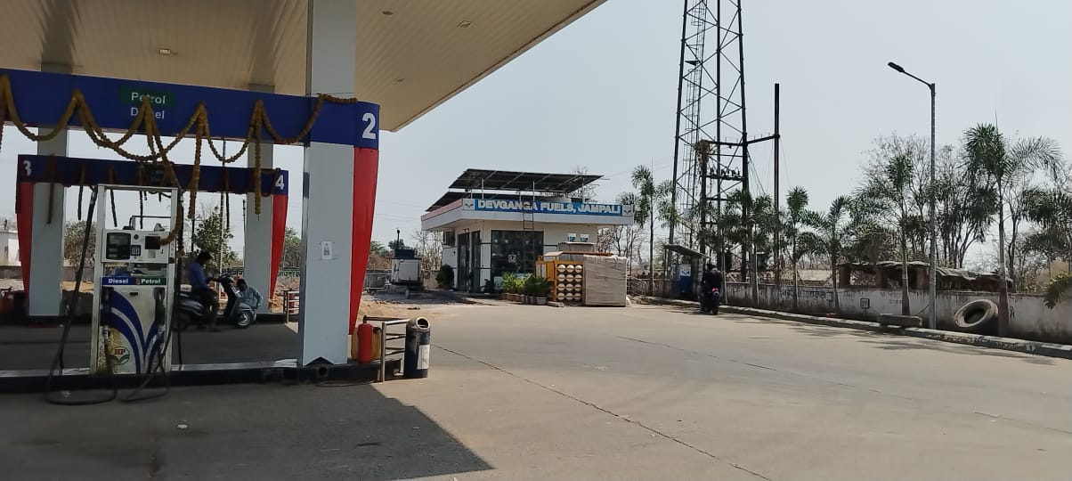 Hindustan Petroleum Corporation Limited - Jampali, Mahasamund