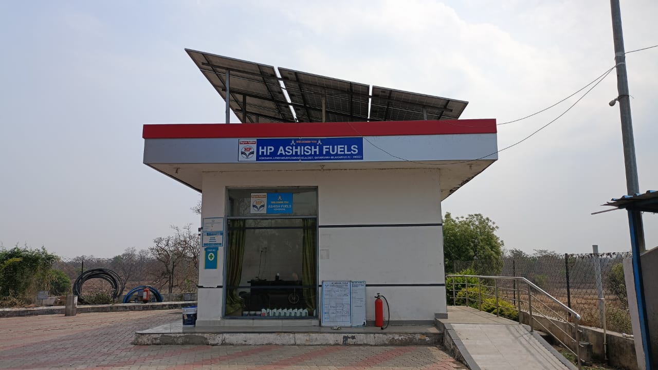 Hindustan Petroleum Corporation Limited - Bilaigarh, Raigarh