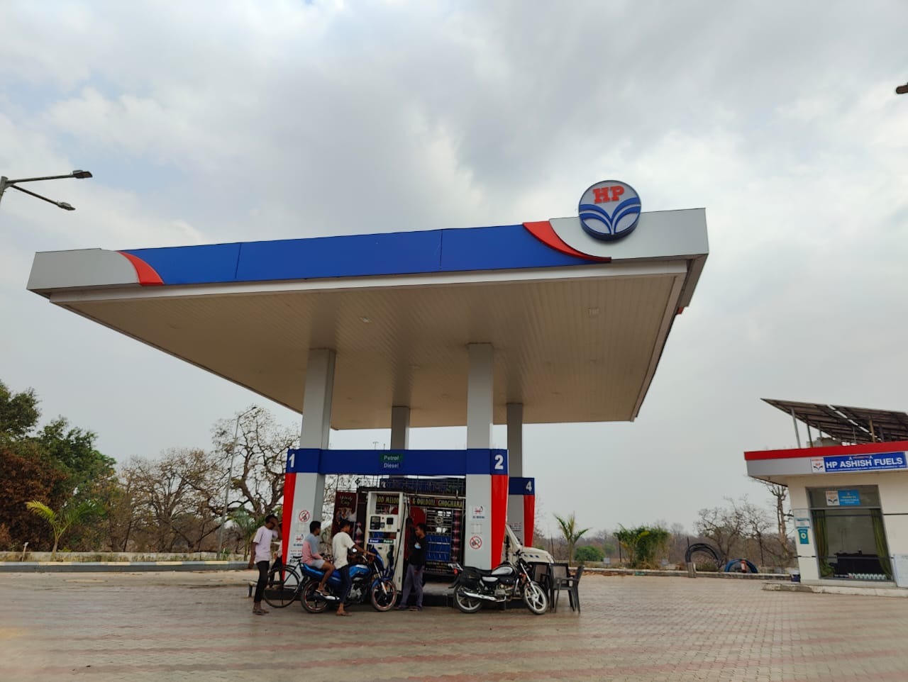 Hindustan Petroleum Corporation Limited - Bilaigarh, Raigarh