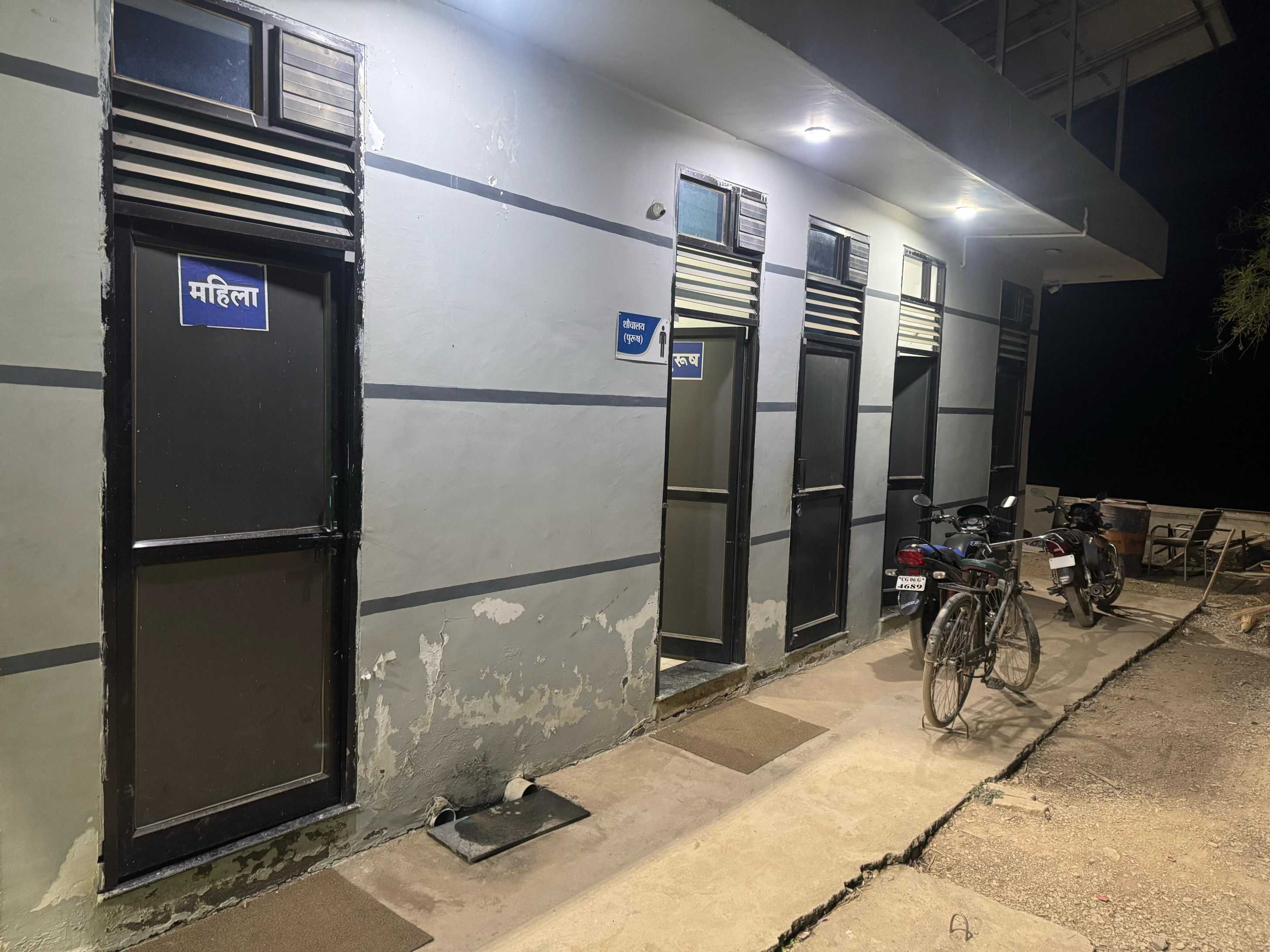 Hindustan Petroleum Corporation Limited - Navrangpur, Saraipali