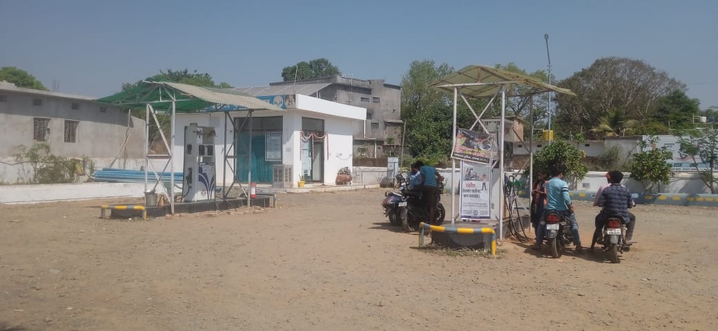 Hindustan Petroleum Corporation Limited - Kapu, Jashpur